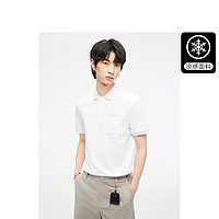 GXG 男装 通勤1.0白色肌理感POLO衫