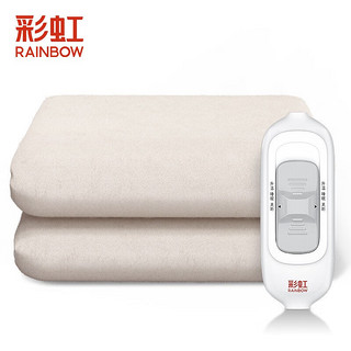 RAINBOW 彩虹 电热毯单双人控调温学生宿舍安全家用电褥子 长1.5米宽0.7米