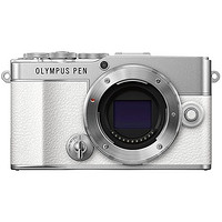 OLYMPUS 奥林巴斯 PEN E-P7 M4/3画幅 微单相机 白色