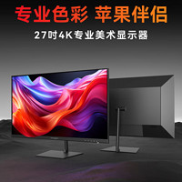 Innocn 聯合創新 27C1U-L 27英寸 IPS 顯示器（3840×2160、60Hz、99%sRGB、TypeC 15W）