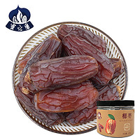 蜜之番 特级椰枣500g枣子迪拜阿联酋进口黑椰枣干伊拉克非新疆特产