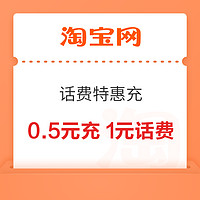 今日好券|10.10上新：建设银行领5元微信立减金！交通银行领1-28元支付立减金！