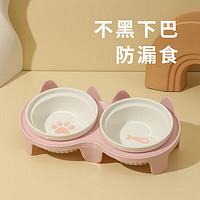 huiyimu 卉亦暮 猫碗陶瓷猫食盆