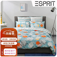Esprit 全棉四件套纯棉床单被套枕套彩色几何多件套