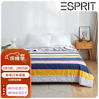 Esprit 蚕丝被子桑蚕丝保暖被芯全棉抗菌水洗单双人宿舍蚕丝被子