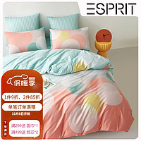 Esprit 四件套纯棉全棉床单被套纯棉床上多套件家纺用品