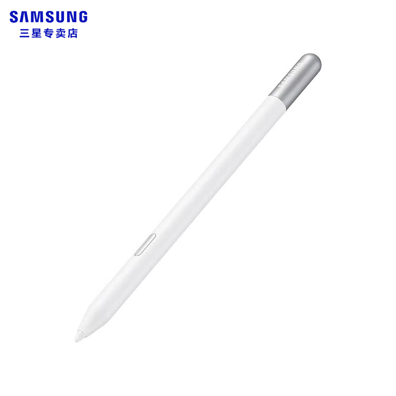 三星触控笔 手写笔 S Pen 创想版 支持手机/平板/个人电脑使用 学习网课画画笔记多功能 白色