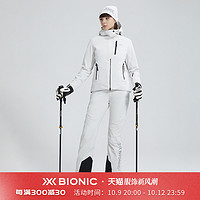 X-SOCKS X-BIONIC 女子单双板巡回者 滑雪服/背带滑雪裤 PRIMALOFT 保暖