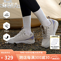 88VIP：TOREAD 探路者 徒步鞋女新款專業戶外運動鞋輕量防水防滑耐磨越野跑登山鞋