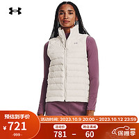 安德玛 UNDERARMOUR）Storm Armour 2.0女子训练运动鸭绒羽绒马甲1372647 白色112 L