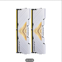 JUHOR 玖合 16GB(8Gx2)套装 DDR4 3200 台式机内存条 忆界系列白甲