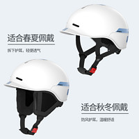 晓安 3C认证摩托车头盔电动车电瓶车男女夏季冬季安全帽四季通用盔