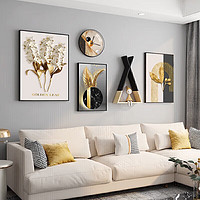 集简季 现代简约客厅装饰画沙发背景墙挂画北欧创意组合壁画 金色风华