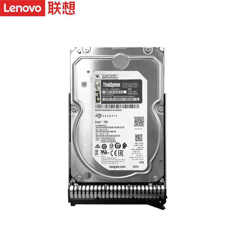 联想（Lenovo） 服务器通用企业级硬盘 服务器硬盘 1.2T 10K SAS企业级 2.5英寸