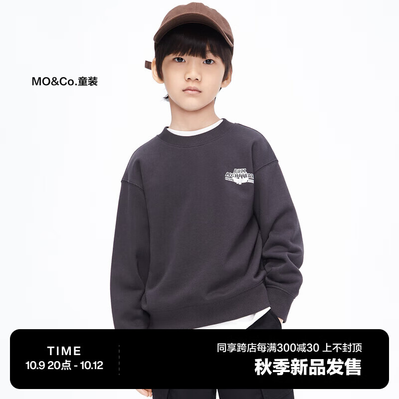 little MO&Co.玩具总动员IP little moco童装装男女童长袖套头圆领卫衣 深灰色 140/64