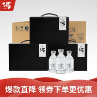 SAN LIANG 三两 150）42度 四川宜宾浓香型白酒纯粮酿造小瓶 整箱光瓶装 150ml*12瓶