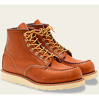 RED WING 红翼 875 EE  男士棕色美式系带工装靴短靴