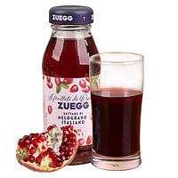 88VIP：ZUEGG 嘉丽果 意大利进口嘉丽ZUEGG石榴汁果汁饮料125ml*6瓶花青素浓缩果汁饮品