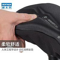 DECATHLON 迪卡儂 山地公路車自行車騎行配件裝備加厚坐墊座墊套HC山地款（長28-30CM；寬20-22CM） 2180978