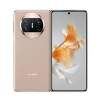 抖音超值購：HUAWEI 華為 Mate X3 典藏版 4G折疊屏手機 1TB 晨曦金