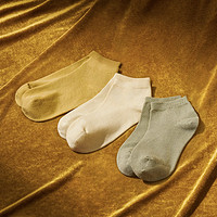 babycare 孕婦襪子棉四季寬松口產婦月子襪吸汗孕婦襪