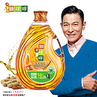 88VIP：狮球唛 花生油6.16L物理压榨 一级食用油香港品牌