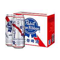 88VIP：Blue Ribbon 蓝带 啤酒艺术罐500mlx6罐送礼礼品礼物礼盒装套装