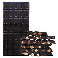 88VIP：Whittaker's 惠特克 新西兰原装进口扁桃仁坚果浓黑巧克力200g排块糖果零食