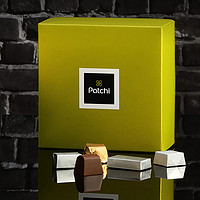 88VIP：Patchi 芭驰多口味黑巧克力205g礼盒装原装进口情人节礼物伴手礼