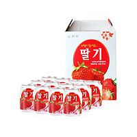 88VIP：九日 韩国果汁饮料九日草莓果肉果汁238ml*12听礼盒装送礼聚会