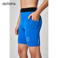 OUTOPIA SoulRun跑步训练高强度吸湿速干男压缩紧身半弹短裤骑行