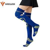 VICLEO 维克利奥 儿童足球袜过膝青少年毛巾底防滑专业训练长筒袜V621363蓝色