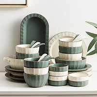 BW 博为 日式餐具套装家用碗碟套装纯色陶瓷碗盘子整套易清洗 桑莫36件套