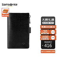 Samsonite 新秀麗 男士牛皮革鑰匙包時尚大環扣多功能錢夾禮盒裝 NQ1*09024