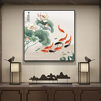 Meiyudu 美誉度 新中式装饰画厨房餐厅铝合金晶瓷画过道背景墙 映日荷花 60×60cm