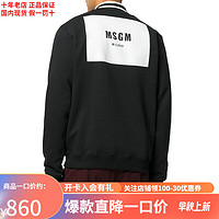 MSGM 男士棉质潮牌时尚长袖圆领卫衣2340MM84 174778 88 藏蓝色 XL