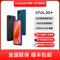 coolpad 酷派 COOL 20 4G智能手机 4GB+64GB