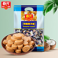 CHUNGUANG 春光 食品 海南特产 特制椰子糖550g 年货节 水果糖硬糖果喜糖