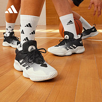 adidas 阿迪达斯 Court Vision 3男女团队款中帮实战篮球运动鞋
