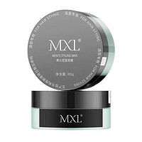 MXL 哑光塑型发胶 80g