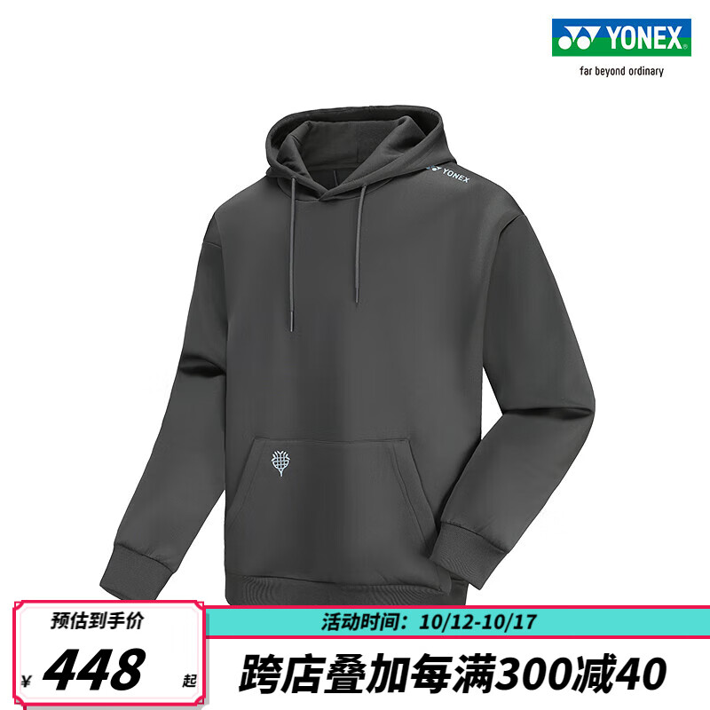 YONEX/尤尼克斯 32034CR/39026CR 23FW自然环保系列 男女同款运动卫衣 炭灰色（男款） M