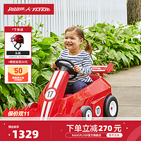 RADIO FLYER 美国RadioFlyer儿童遥控电动车卡丁车可坐小孩玩具车赛车宝宝汽车