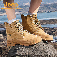 Jeep 吉普 秋季户外登山鞋男工装露营登山靴子女运动软底徒步鞋情侣款