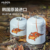 ALOCS 爱路客 户外扁气罐便携式野外露营炊具丁烷燃气瓶韩国进口高山气罐