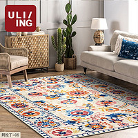 优立地毯 家用手工羊毛编织地毯客厅民族风卧室地毯 阿拉丁05-158×238CM