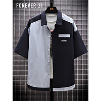 PLUS会员：FOREVER 21 短袖衬衫男夏季时尚潮流拼色上衣休闲简约衬衣 深蓝 2XL码