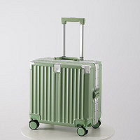 爱多美行李箱商务小型铝框拉杆登机箱18英寸密码旅行箱男万向轮 牛油果 登机箱 18寸