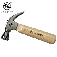 釰 福冈工具迷你羊角锤优质木手柄磁性锤子铁锤铁榔头