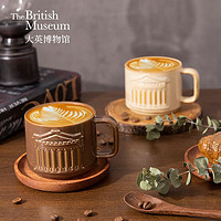 大英博物馆 马克笔logo建筑复古窑变咖啡对杯套装款结婚 复古窑变咖啡对杯套装