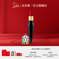 PLUS会员：Christian Louboutin 女王权杖唇膏 #001M萝卜丁口红礼盒套装